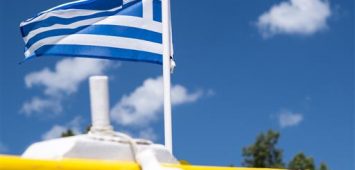Grecja rejs po Zatoce Sarońskiej