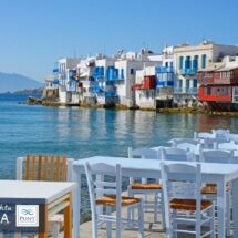 mala wenecja mykonos