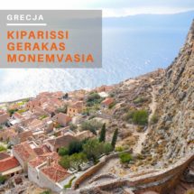 Kiparissi Gerakas Monemvasia okładka