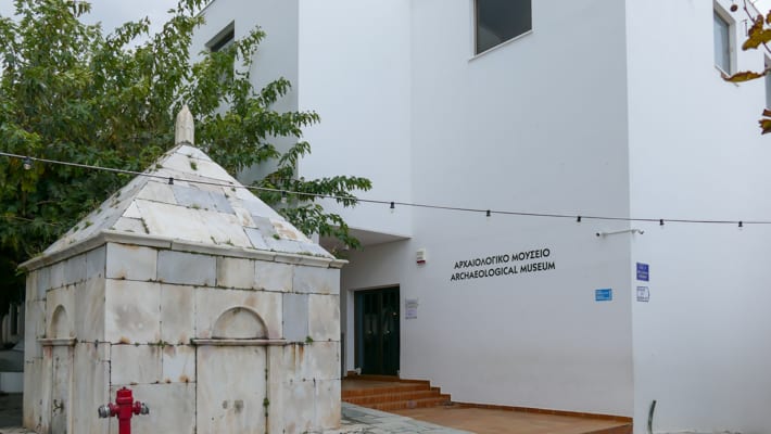 Muzeum Archeologii Chora Andros