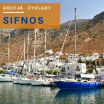 sifnos