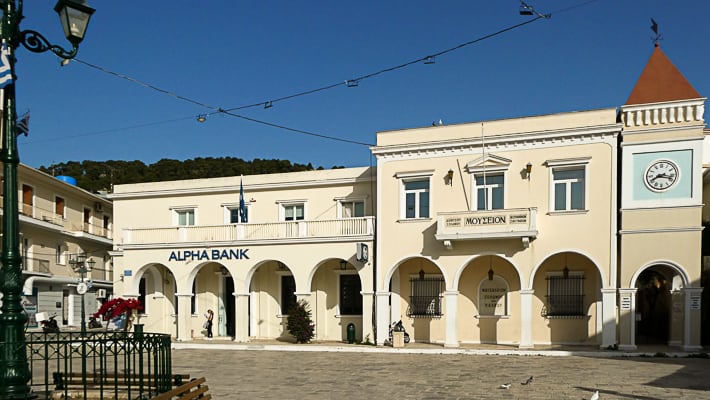 Plac św. Marka i muzeum na Zakynthos