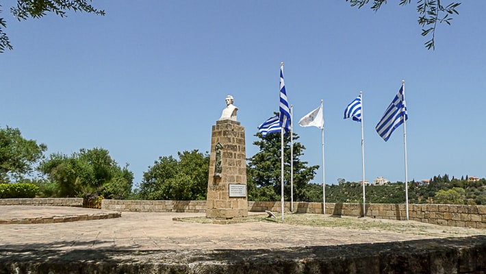 pomnik Solomosa Zakynthos