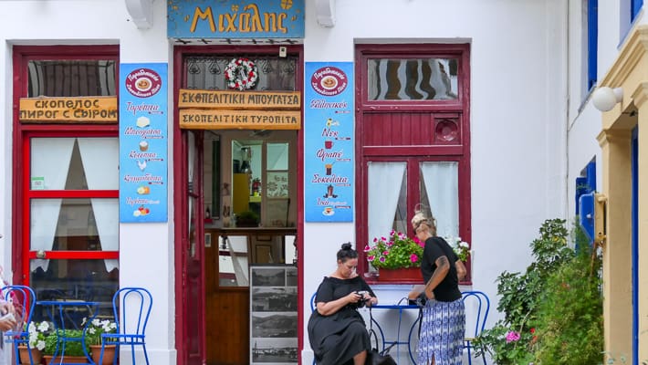 kultowa piekarnia na Skopelos