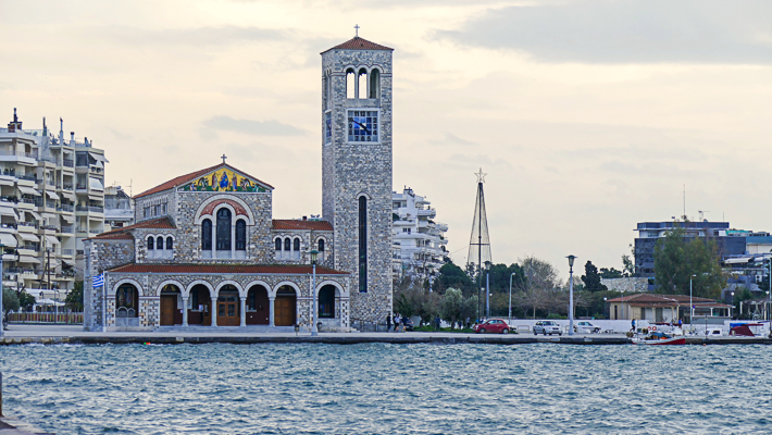 Volos kościół świętego Konstantyna i Heleny